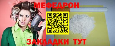 кристаллы Гатчина