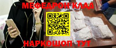 кристаллы Гатчина