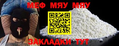 ALPHA PVP Гагарин