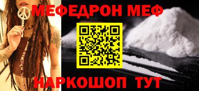 кристаллы Гатчина