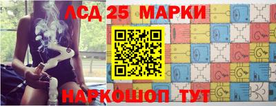 мефедрон VHQ Гай