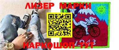 кристаллы Гатчина