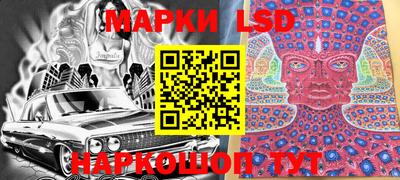 мефедрон VHQ Гай
