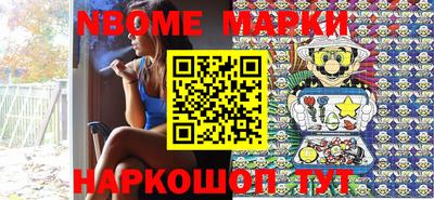 мефедрон VHQ Гай