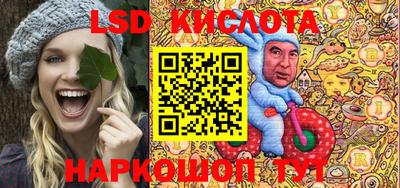 ALPHA PVP Гагарин