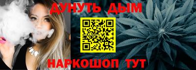 ALPHA PVP Гагарин