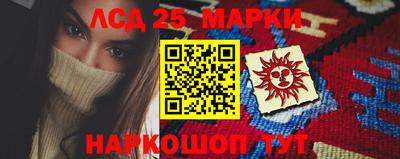 мефедрон VHQ Гай