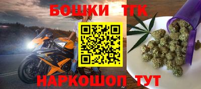 кристаллы Гатчина