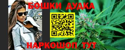 кристаллы Гатчина