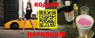 мефедрон VHQ Гай