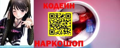 мефедрон VHQ Гай
