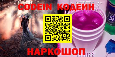 мефедрон VHQ Гай