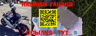 ALPHA PVP Гагарин