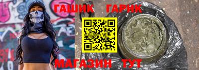 ALPHA PVP Гагарин