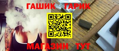 ALPHA PVP Гагарин