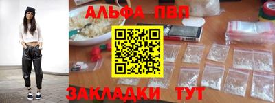 кристаллы Гатчина