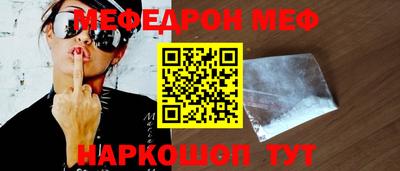 кристаллы Гатчина