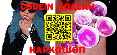 мефедрон VHQ Гай